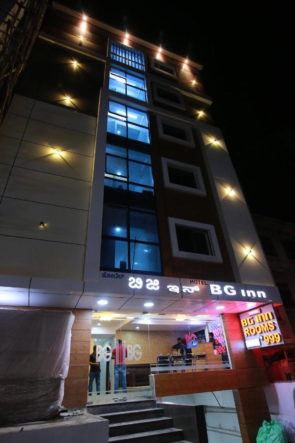 Hotel Bg Inn 班加罗尔 外观 照片